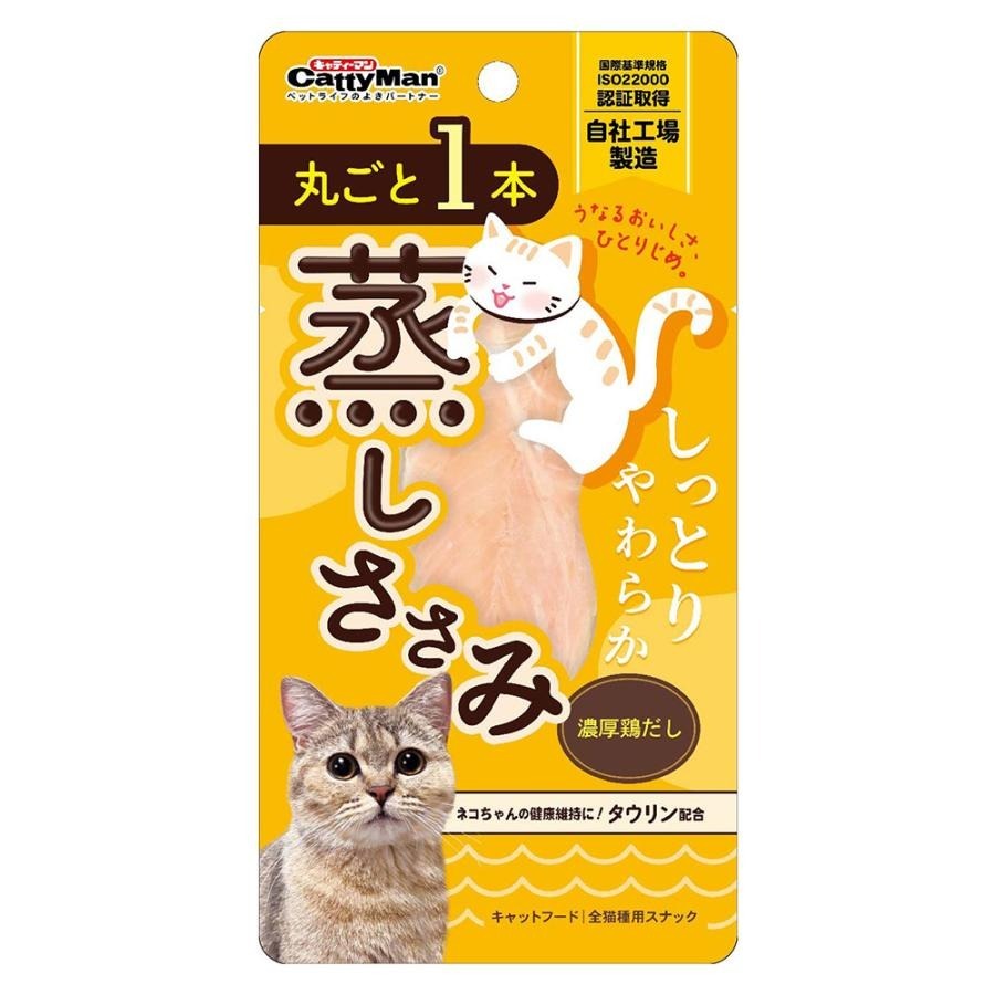 Cattyman 貓小食．整塊清蒸雞胸肉 雞肉味1pcs