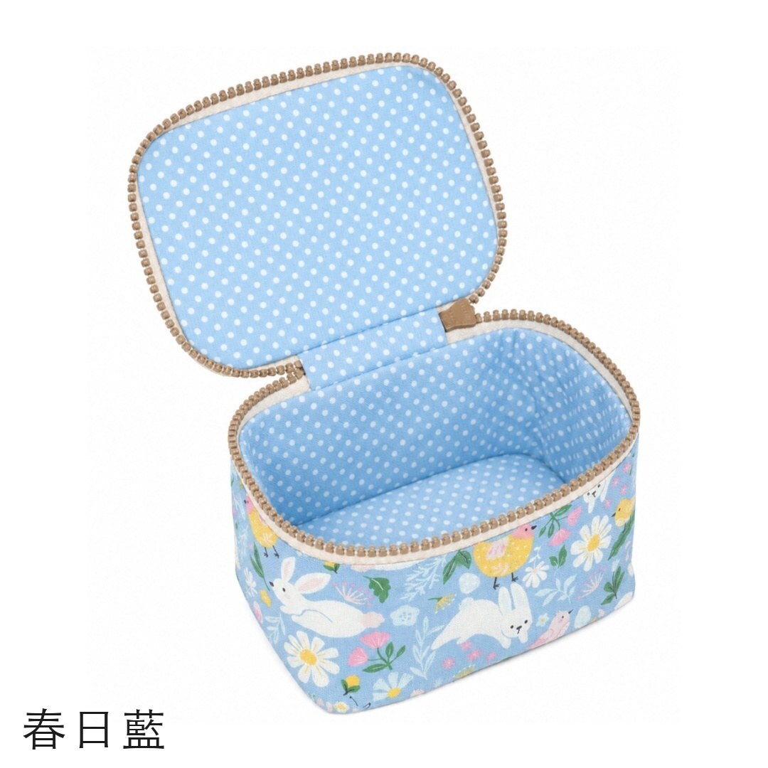 Box Pouch DIY Kit