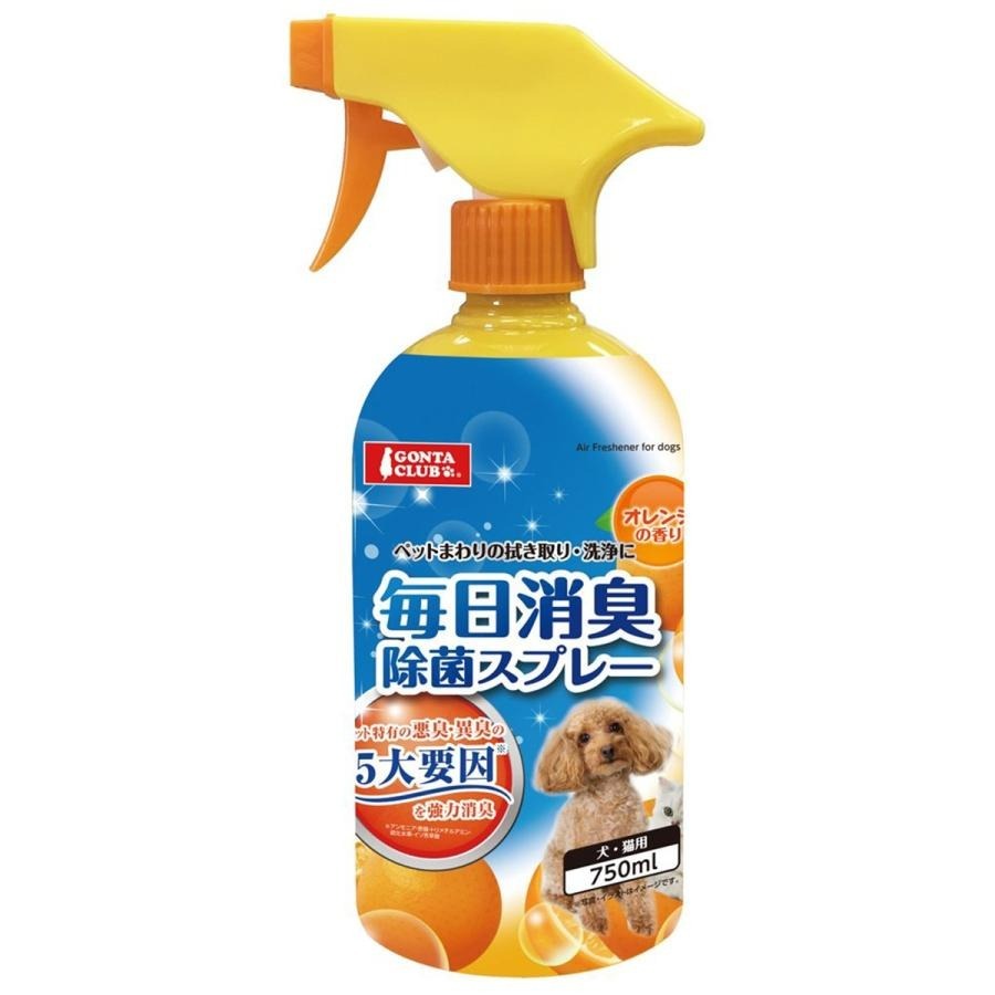 MARUKAN．日常除菌消臭環境噴霧 柑橘味750ml