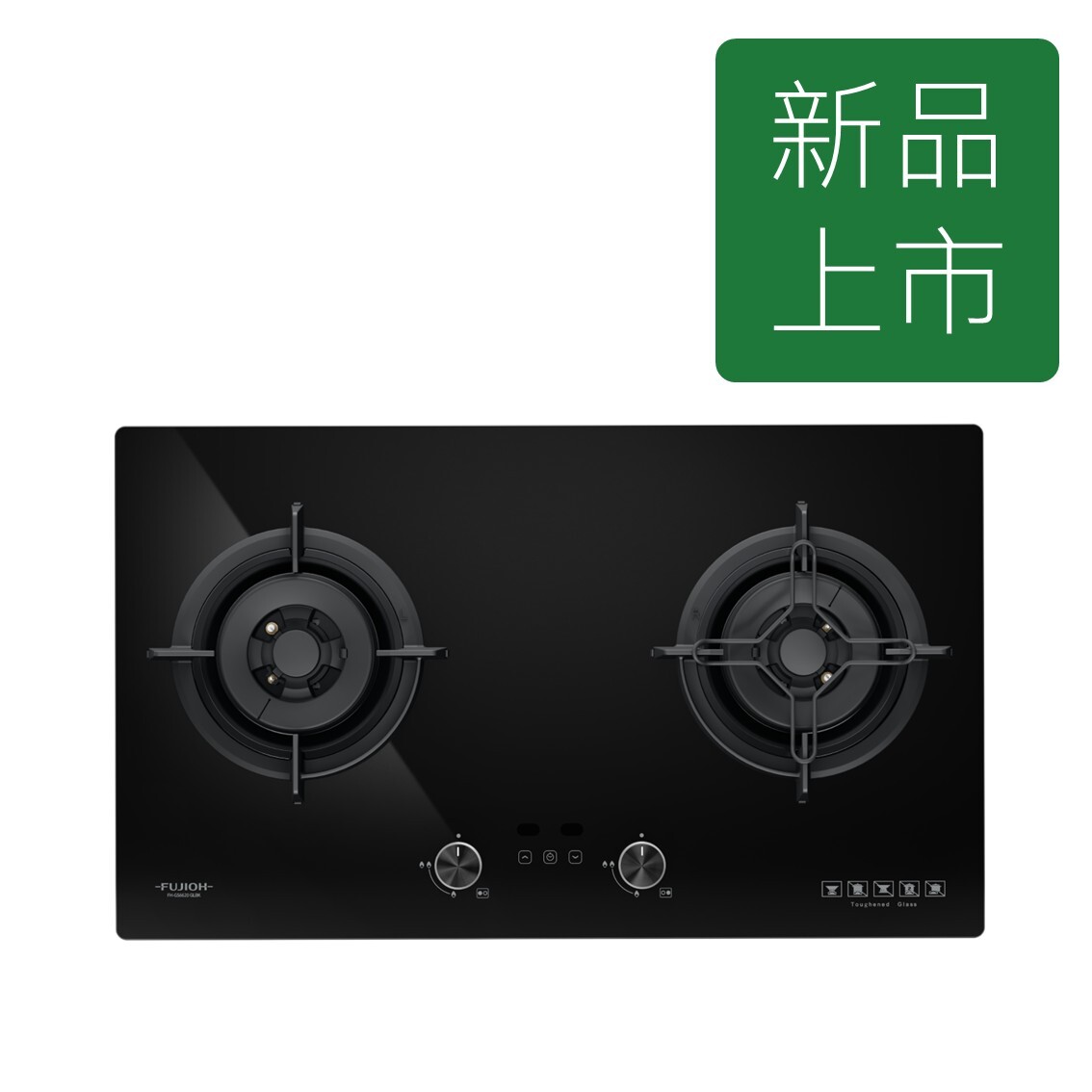 FUJIOH Built-in Gas Hob FH-GS6620 GLBK (Town Gas) [Coming soon]