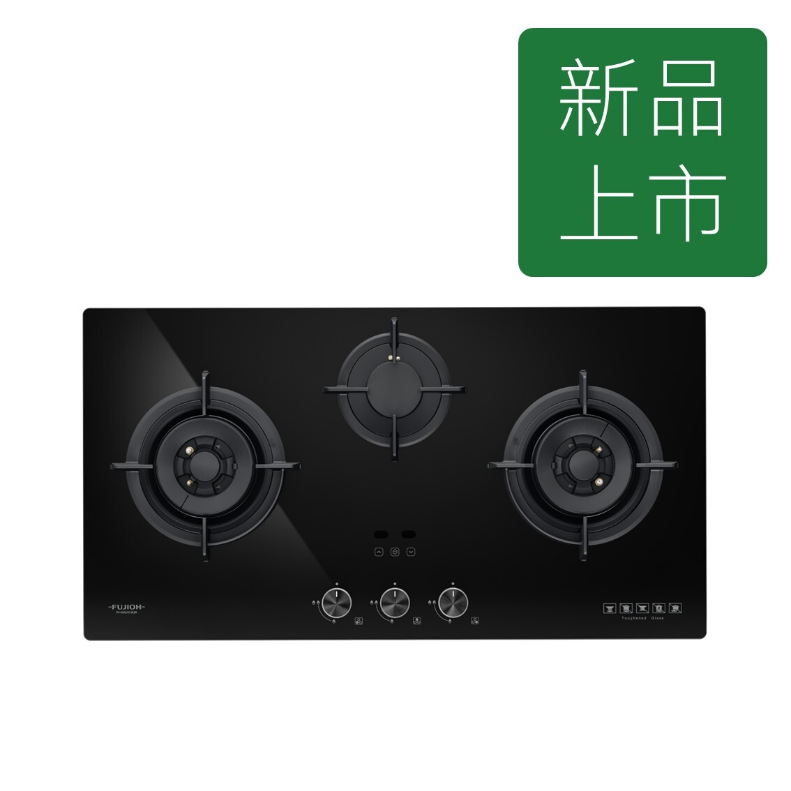 FUJIOH Built-in Gas Hob FH-GS6630 GLBK (Town Gas) [Coming soon]