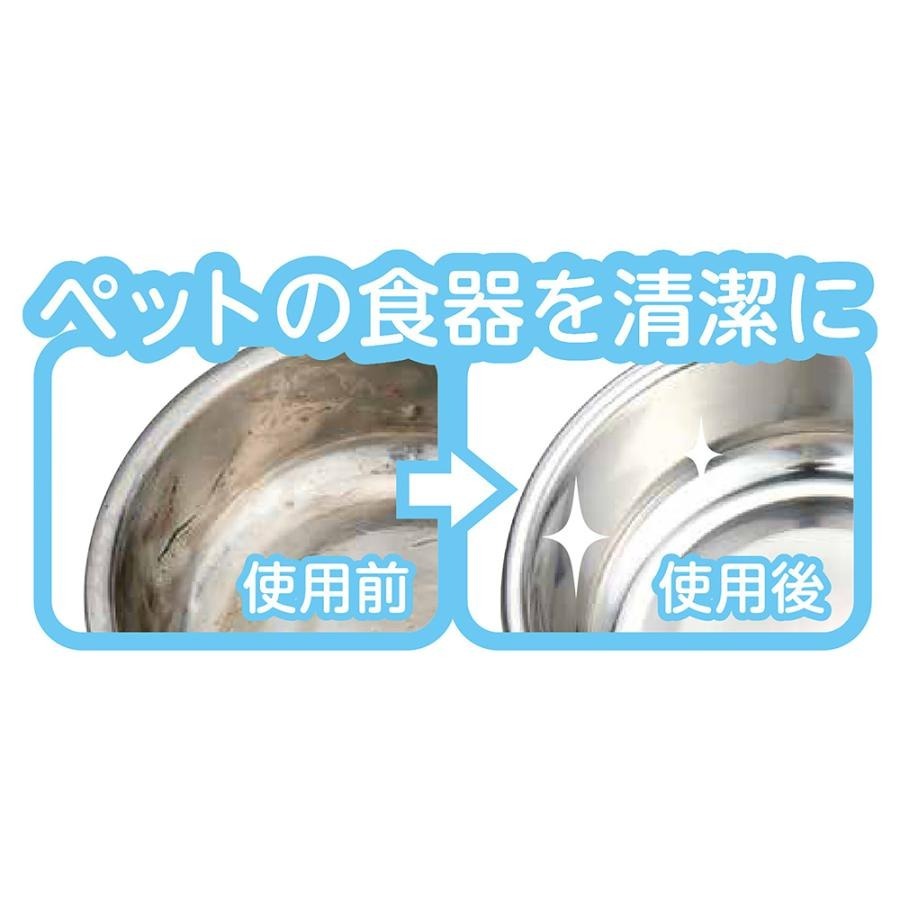 MARUKAN．寵物餐具抗菌除臭清潔劑350ml