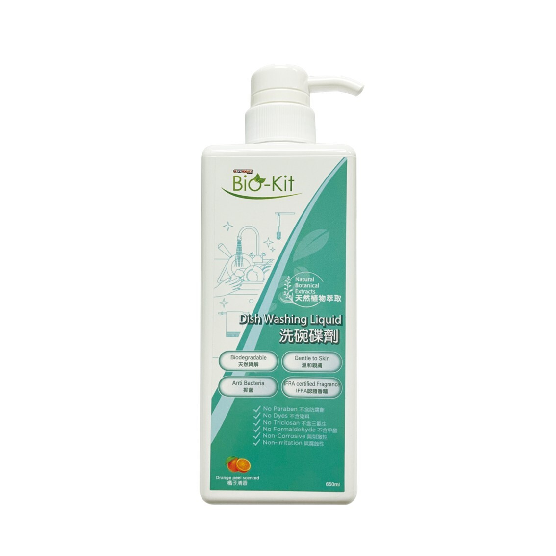 Fidelity Bio-Kit Dish Washing Liquid