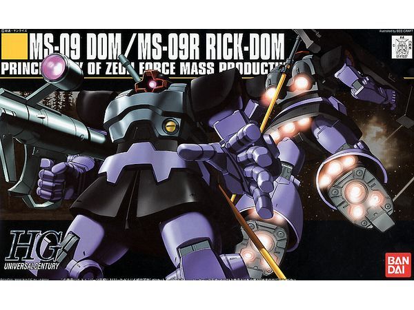 [0079] HG 1/144 MS-09 DOM／RICK•DOM