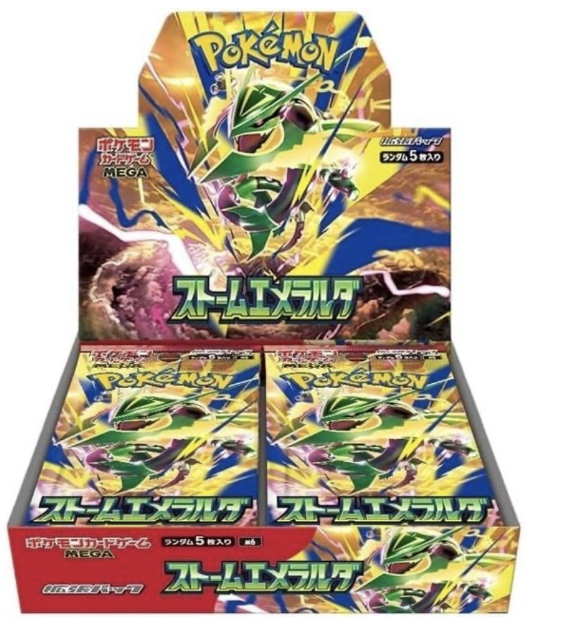 【Luxury】 日本代購 Pokemon 卡牌 全新日版 M6 綠寶石風暴 未開封 寶可夢集換式卡牌遊戲 MEGA 擴充包 Munikis Zero 盒裝 一盒30包