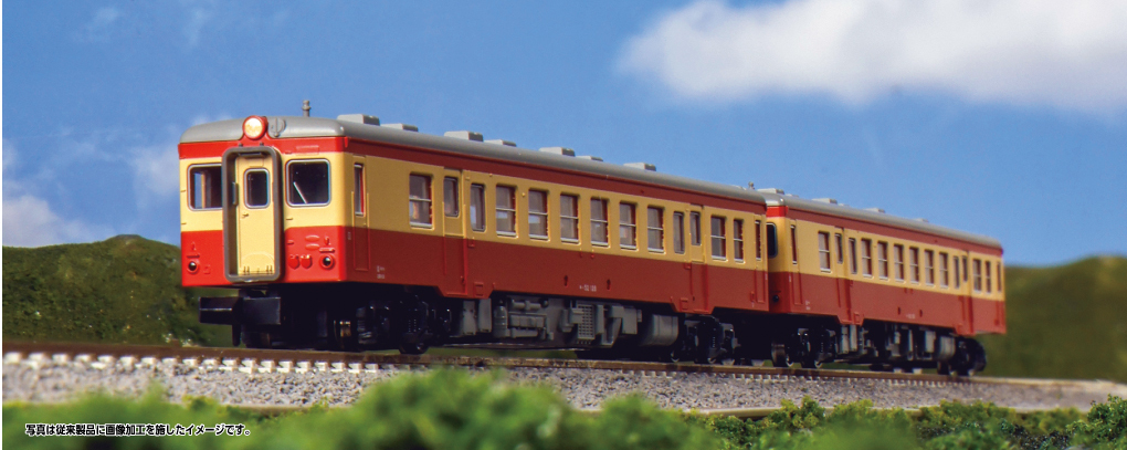 Kato 6041-3 N規 Kiha 52 標準配色