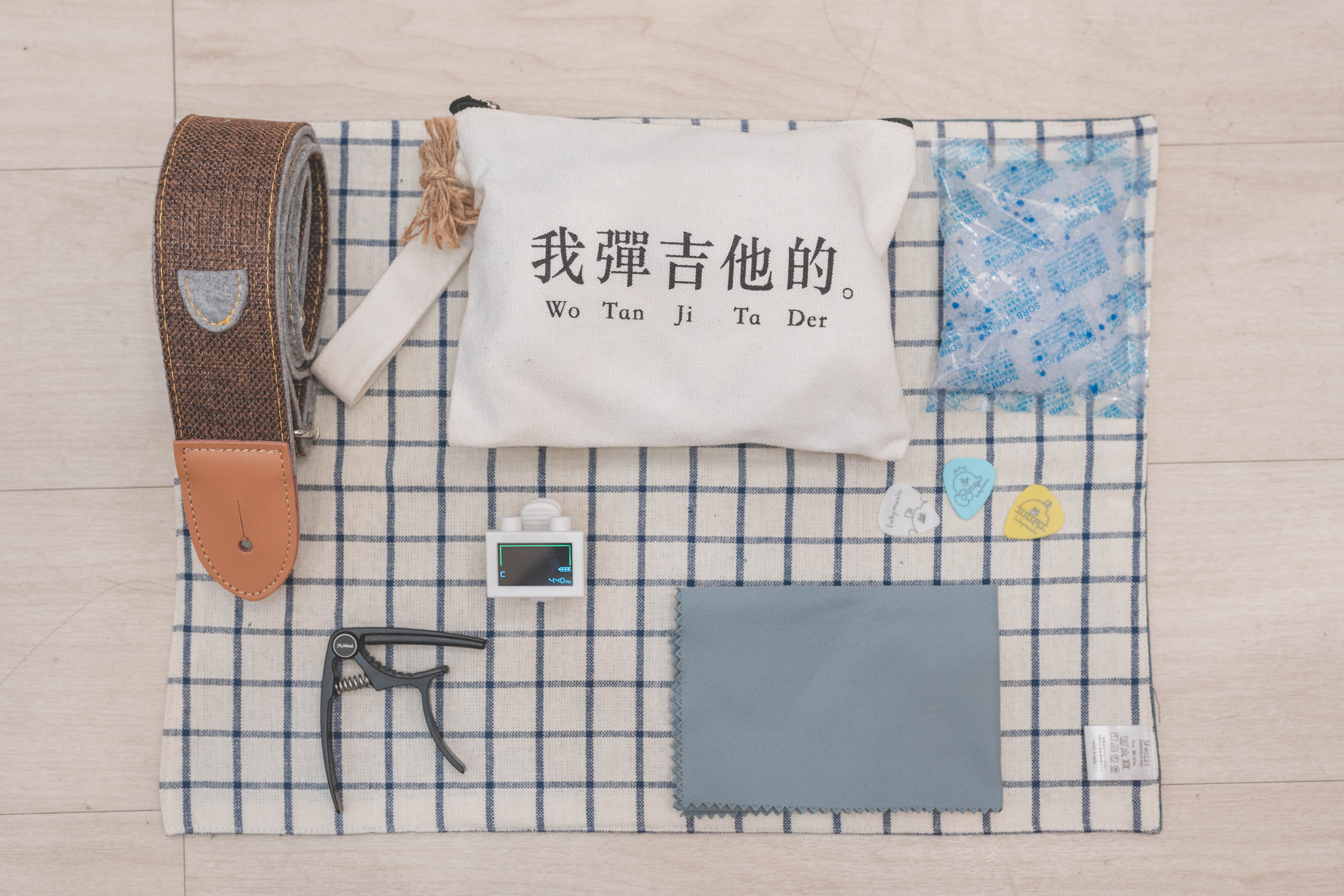 吉他配件包組(經典版) 新手懶人包 七樣實用配件一次帶回家 省荷包