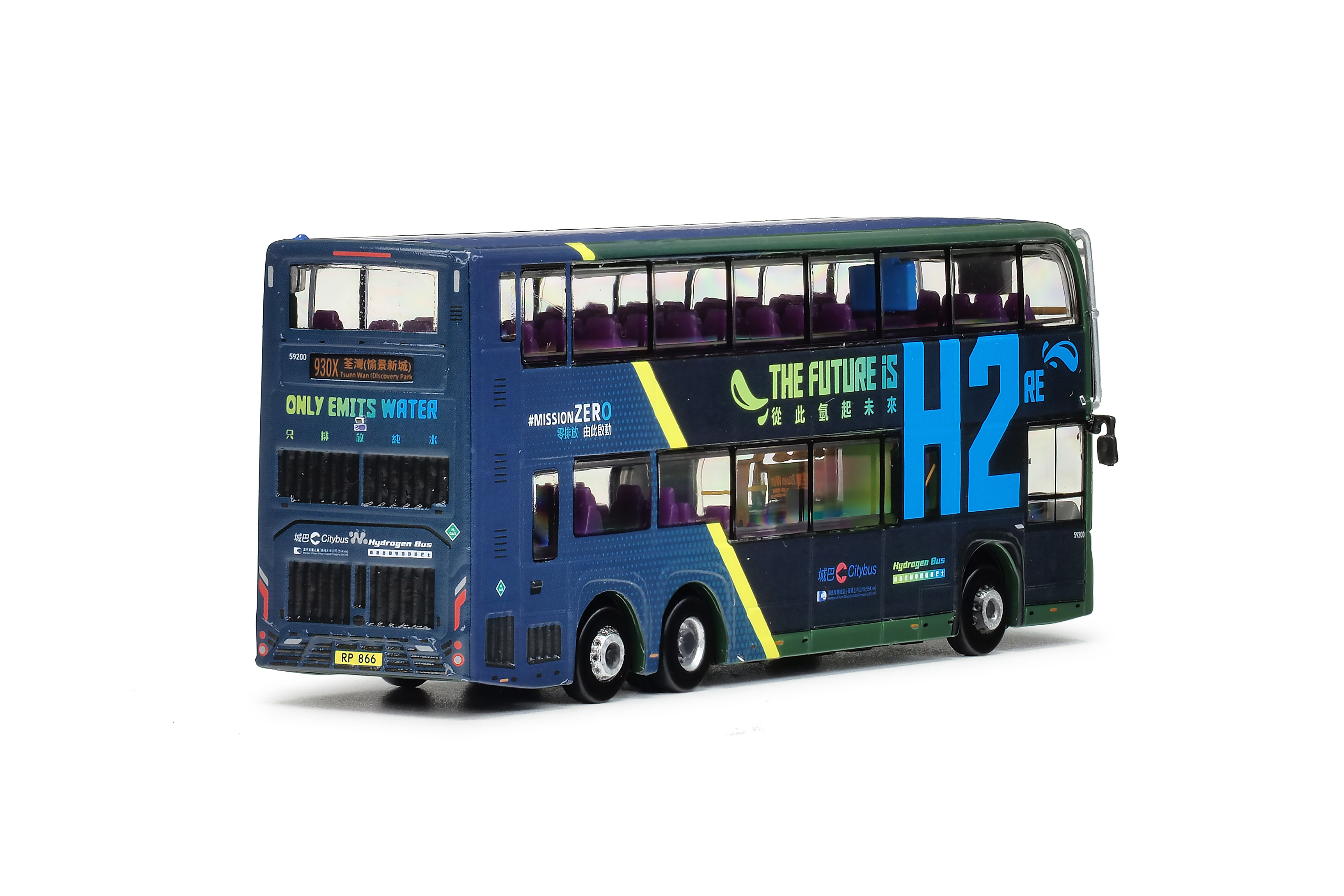 CQ109 1:120 城巴威馳騰WSD612BR3FCEV氫能巴士12米 (930X)