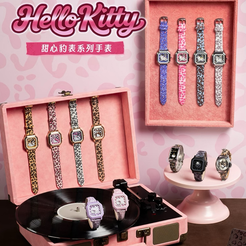 【盲盒】Hello Kitty款甜心豹表系列手錶 盲盒 6978800031231 [台灣現貨]