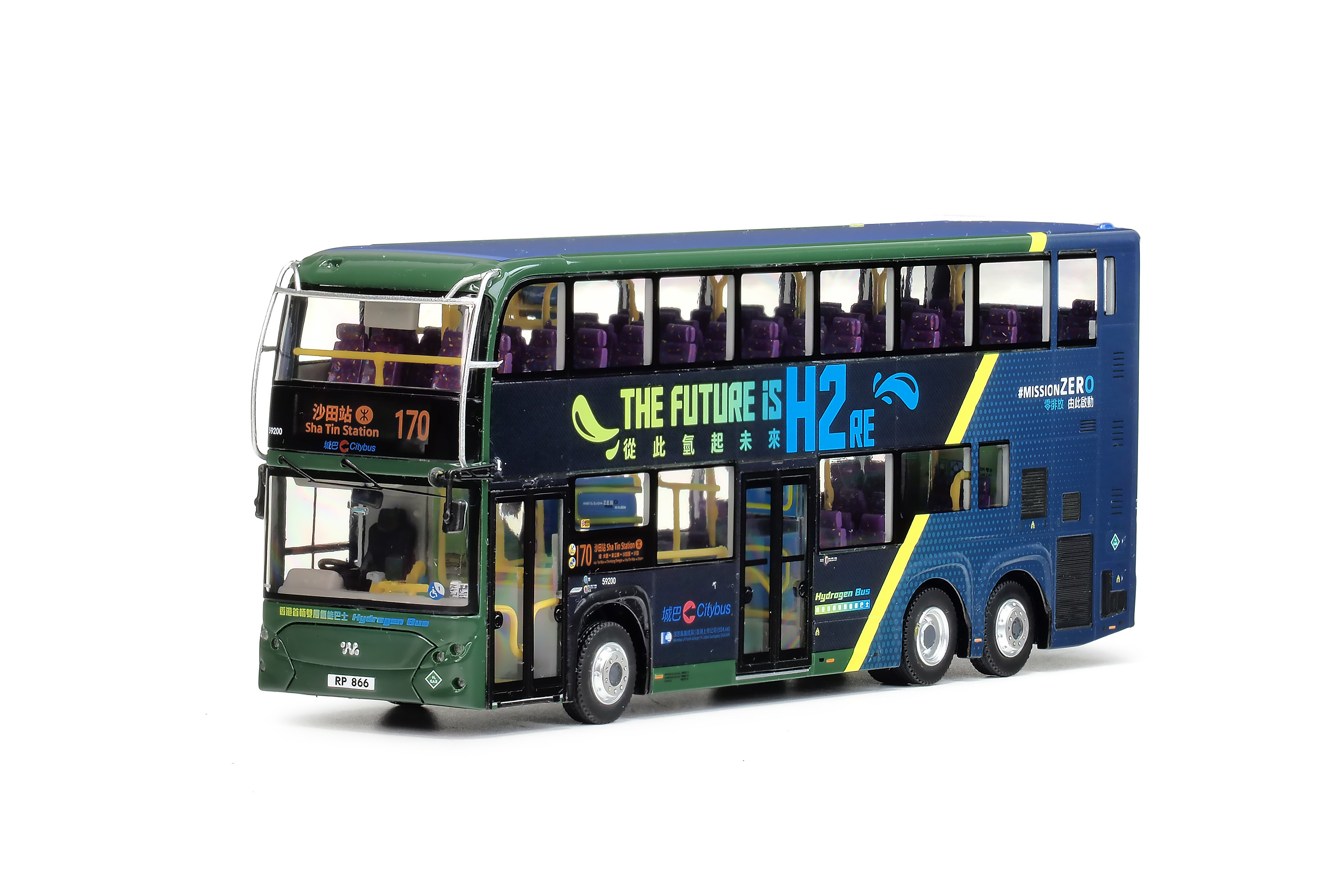 CM211 1:76 城巴威馳騰WSD612BR3FCEV氫能巴士12米 (170) (只限海外)