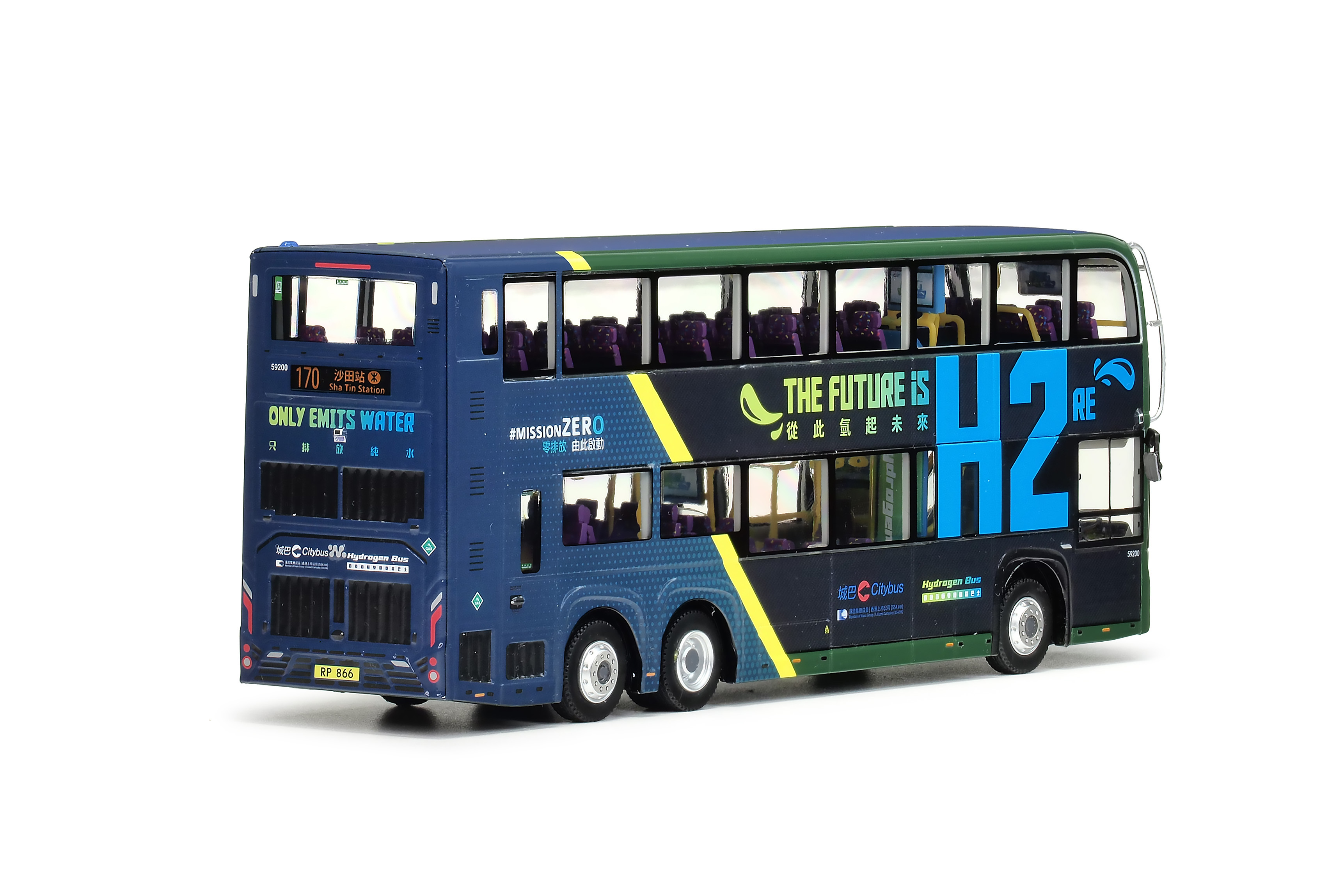 CM211 1:76 城巴威馳騰WSD612BR3FCEV氫能巴士12米 (170) (只限海外)