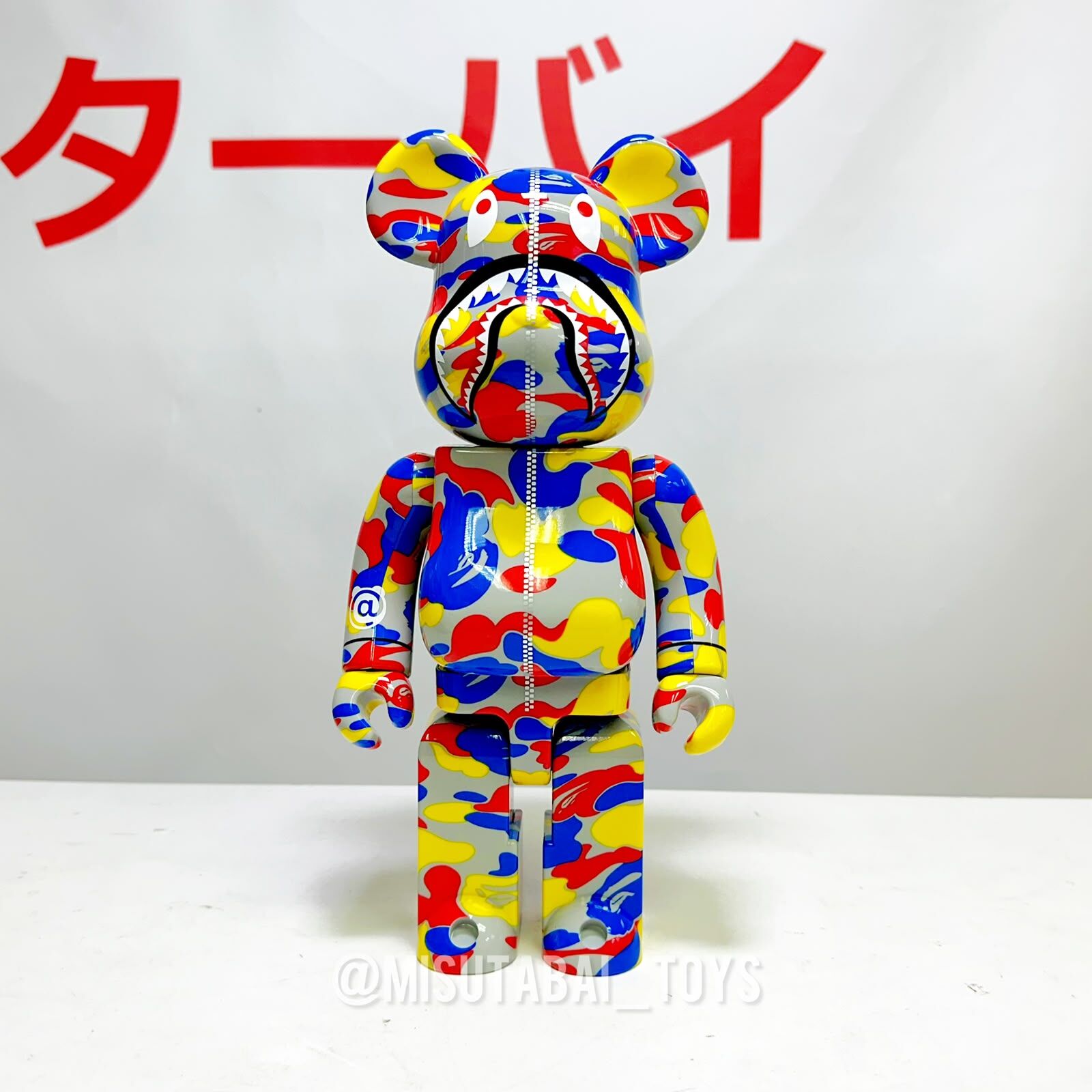 400% BE@RBRICK BAPE(R) CAMO SHARK MCT 30th ANNIV. (3 PCS SET)
