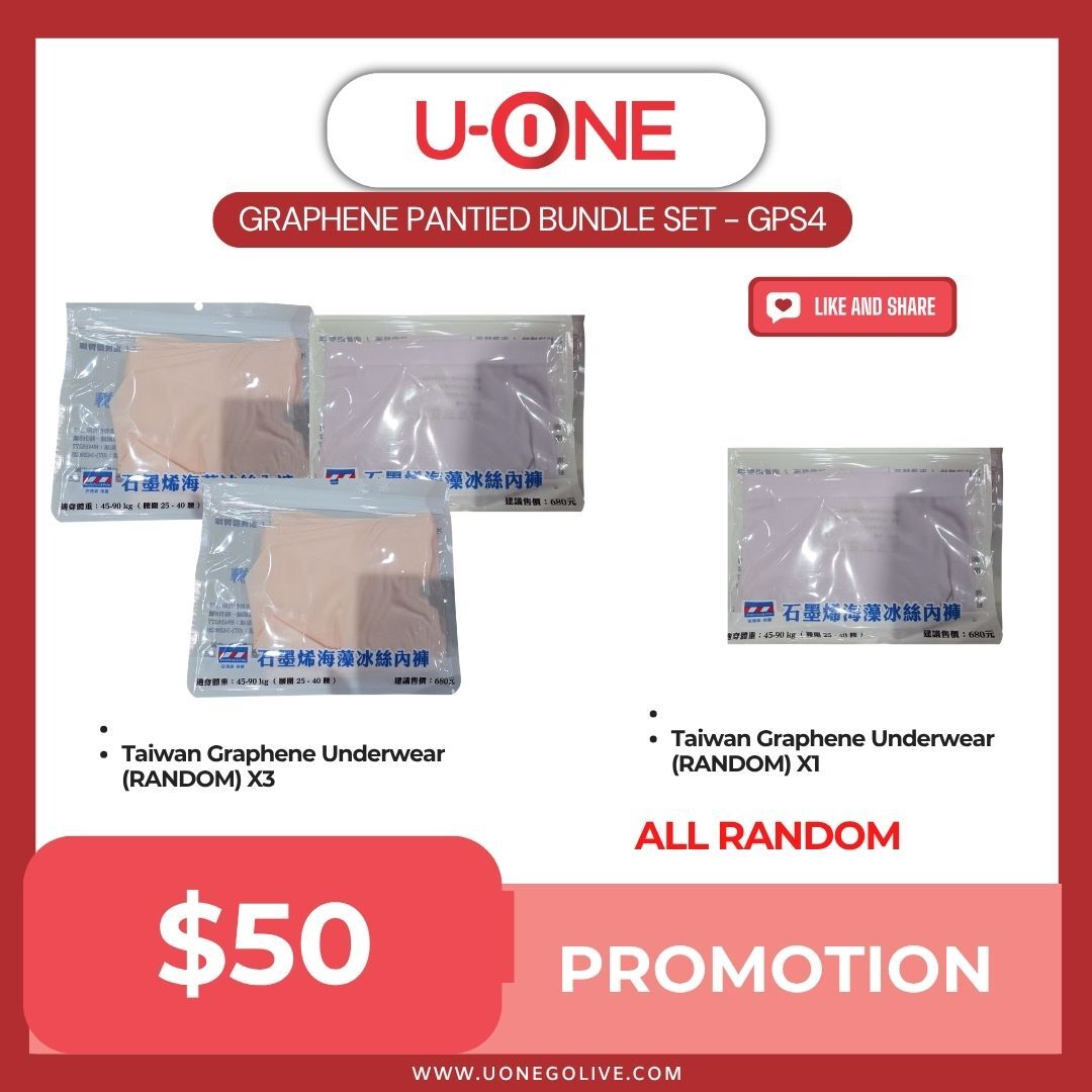 GRAPHENE PANTIED BUNDLE SET - GPS4