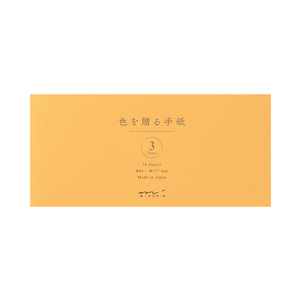隨心所欲一筆箋 金｜MIDORI 日本