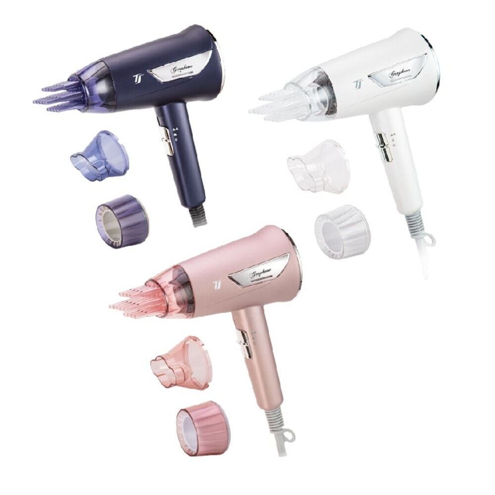 Graphene far-infrared moisturizing ion hair dryer