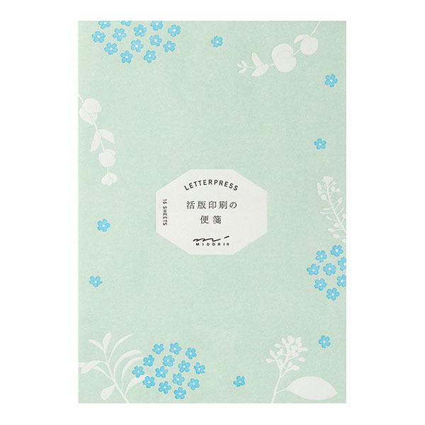 活版便箋 散花 信紙組｜MIDORI 日本