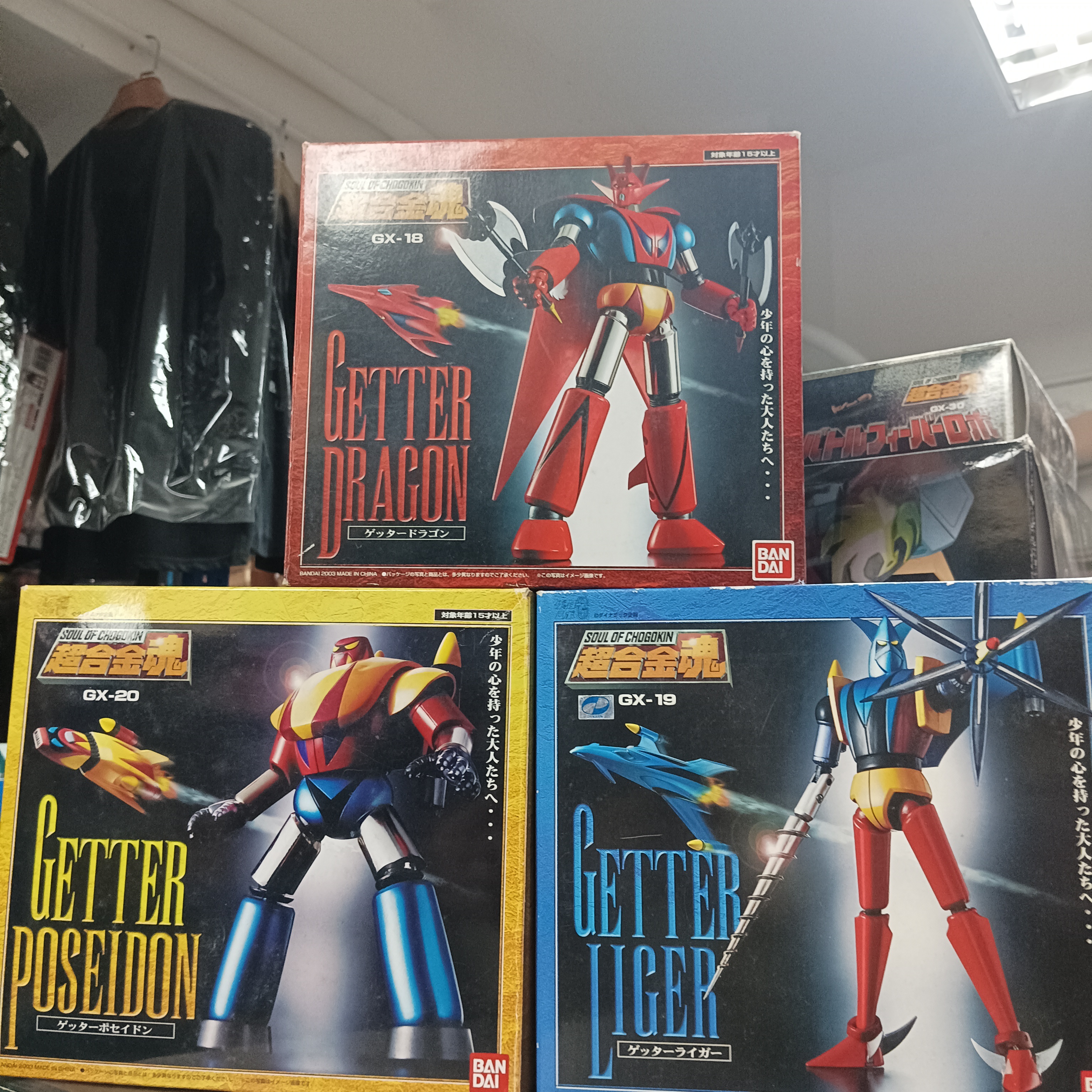 寄賣-超合金魂 GX-18 19 20 Getter Dragon Liger Poseidon