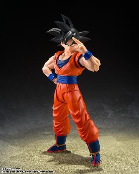 「ACG.GO」「預購」[SHF] 孫悟空 -心地善良的撒亞人- (再販)
