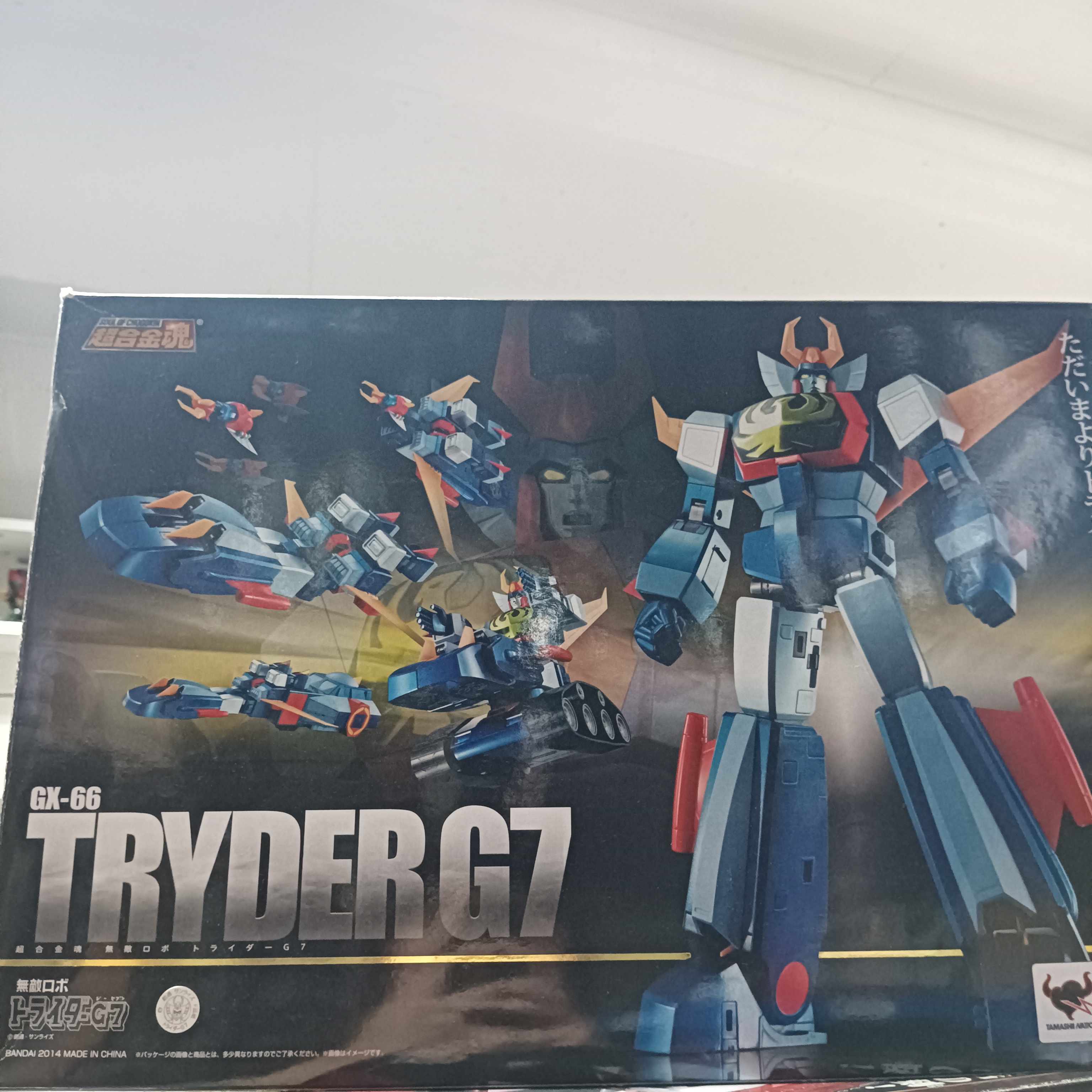 寄賣-超合金魂 GX-66 Tryder G7