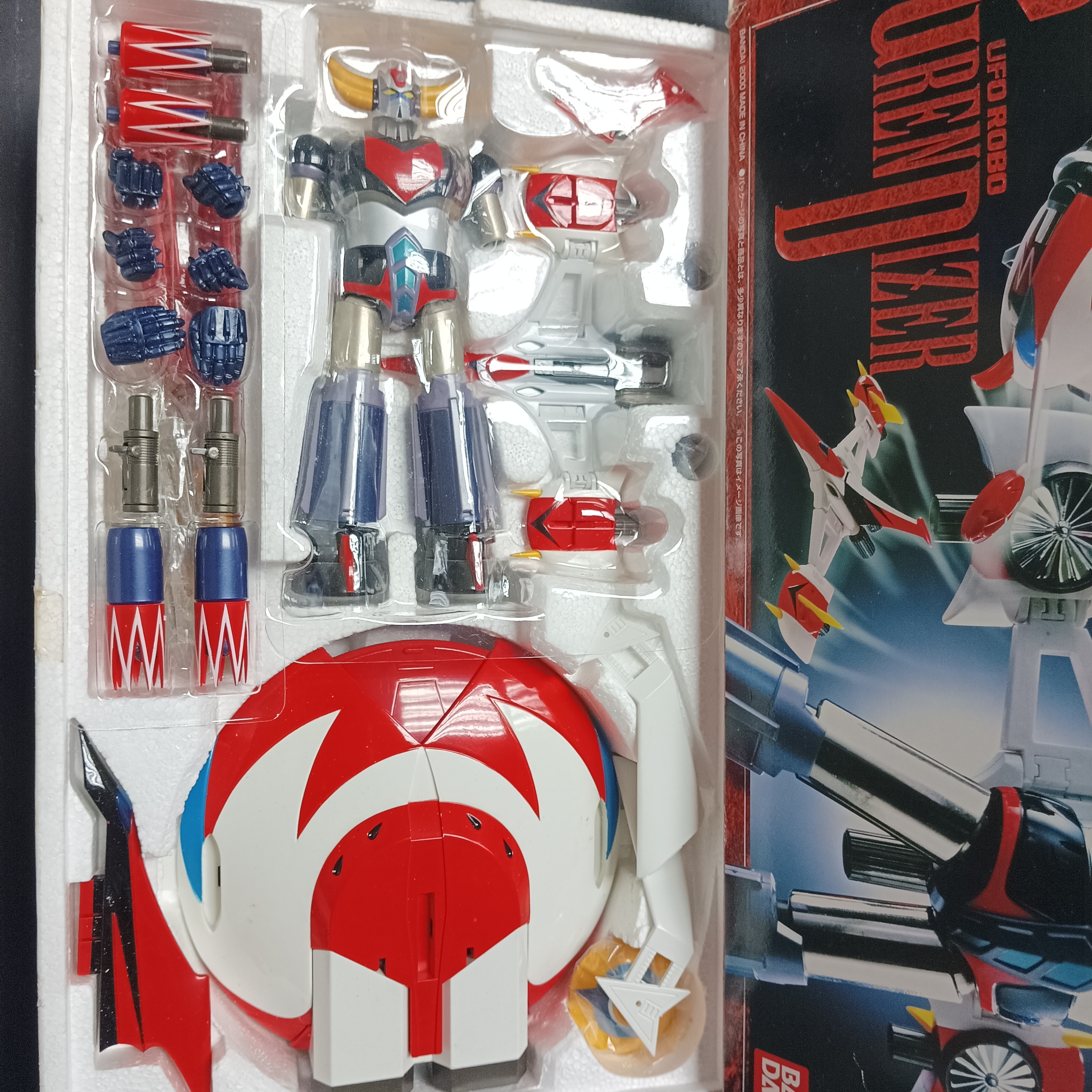 寄賣-超合金魂 GX-04 UFO Robot 巨靈神