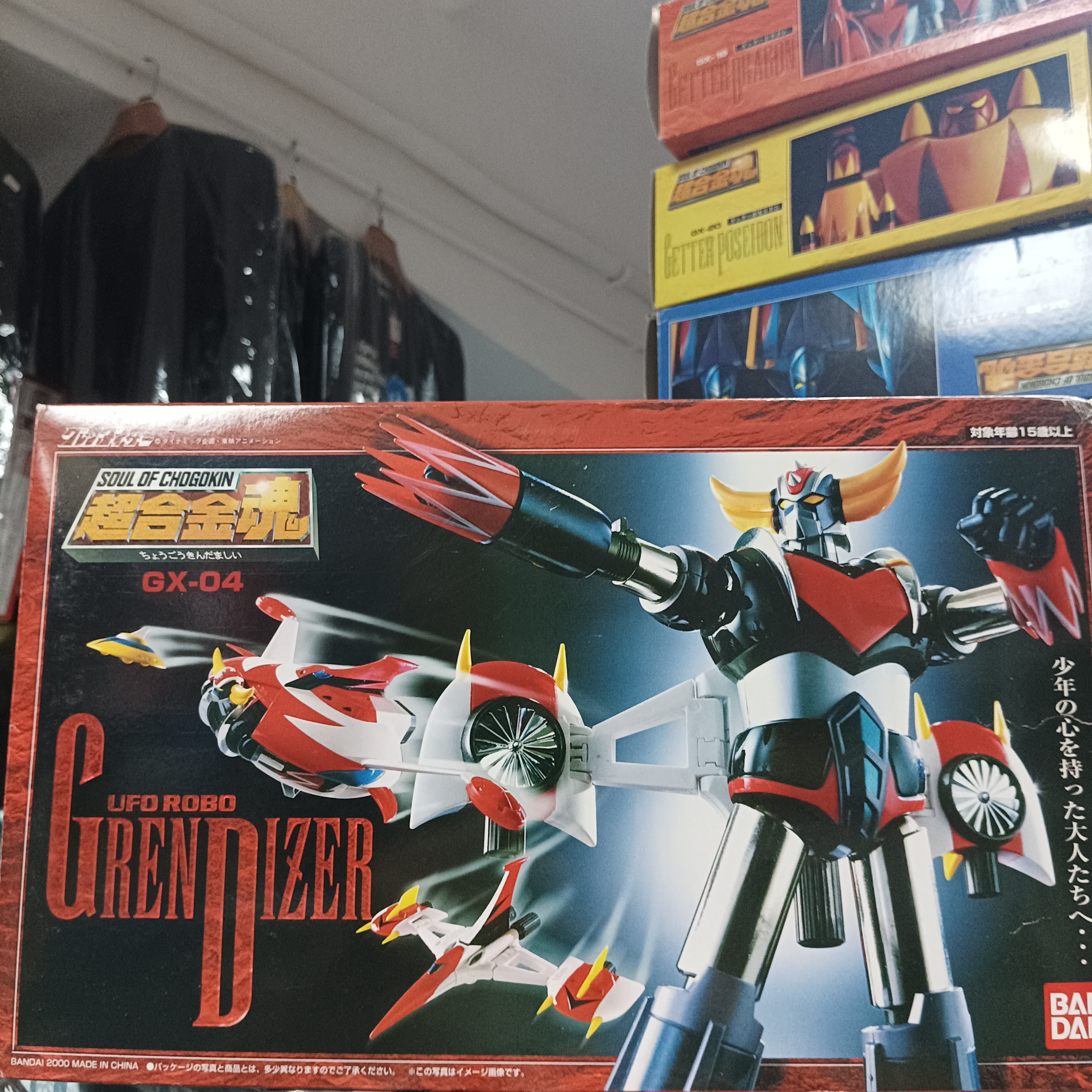 寄賣-超合金魂 GX-04 UFO Robot 巨靈神