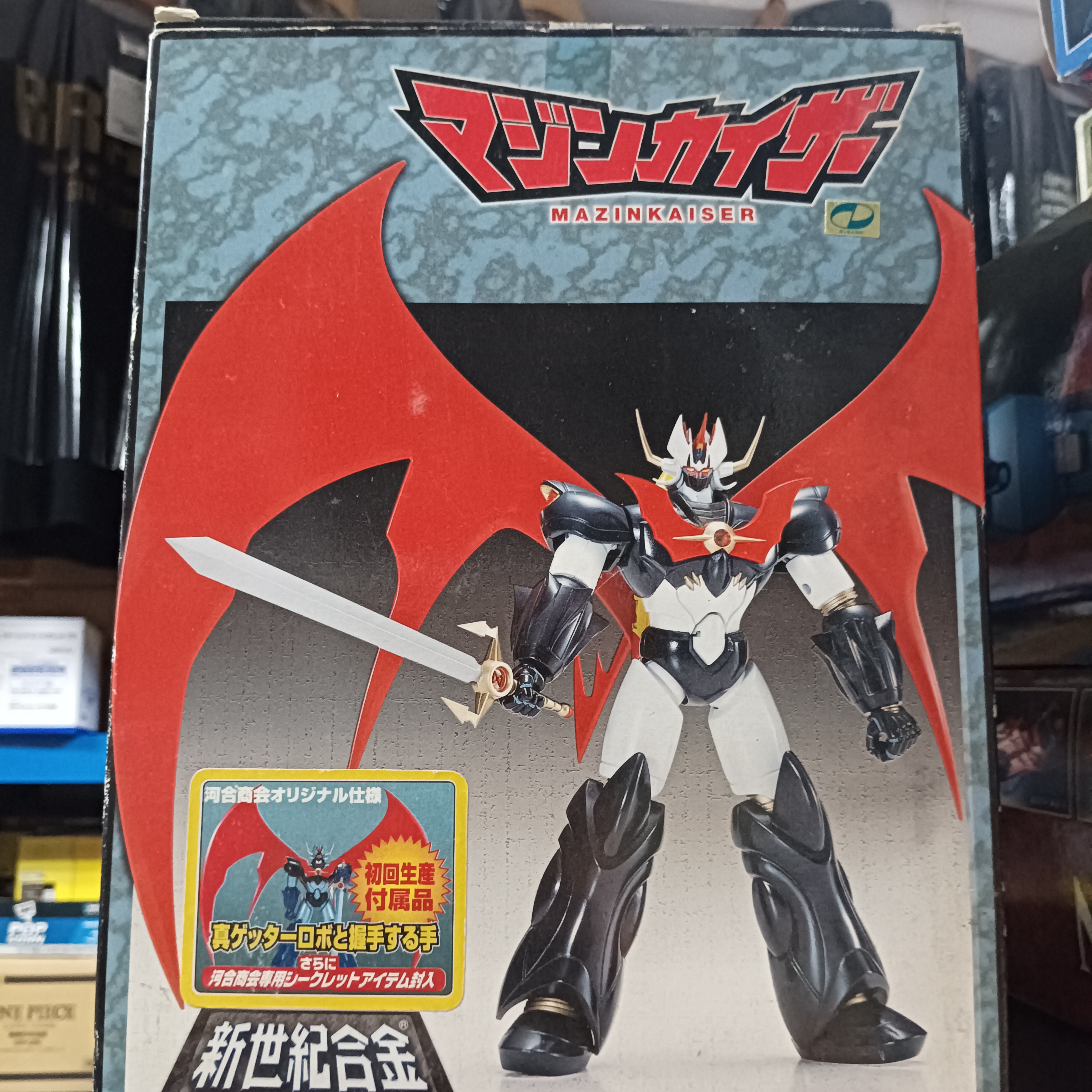 寄賣-新世紀合金 Mazinkaiser 魔神凱撒