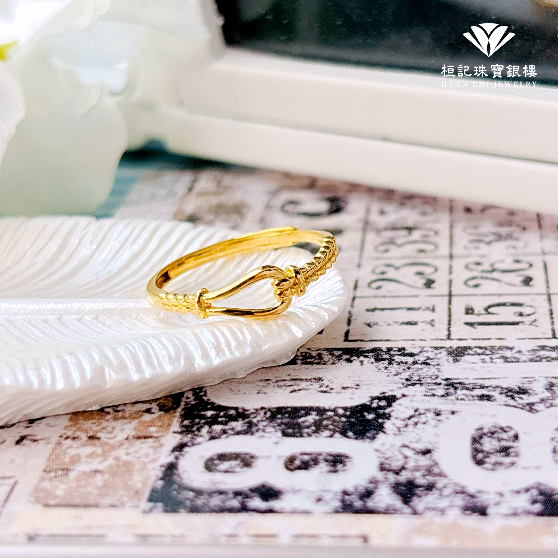 24K Gold Ring - Promise Horseshoe Gold Ring