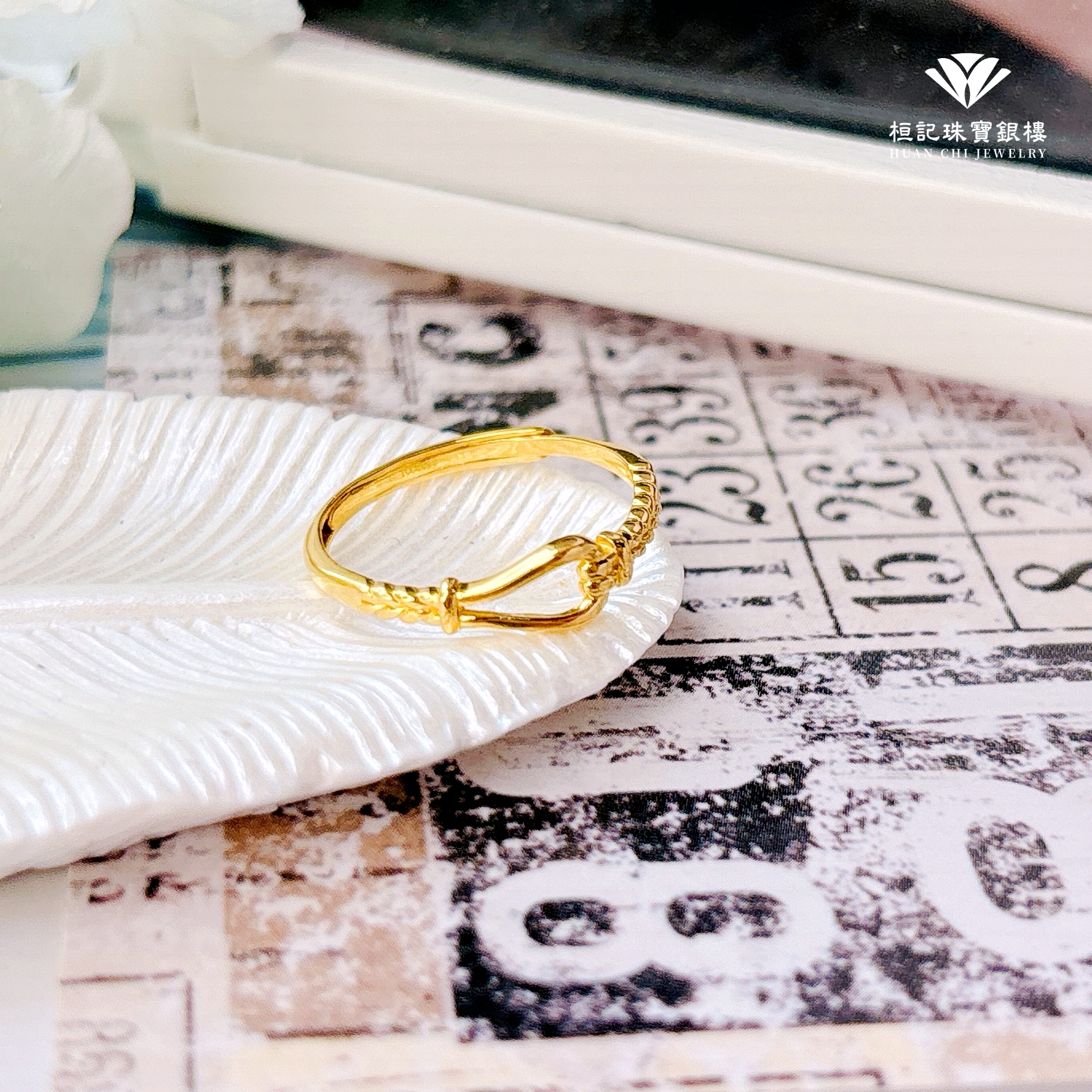 24K Gold Ring - Promise Horseshoe Gold Ring