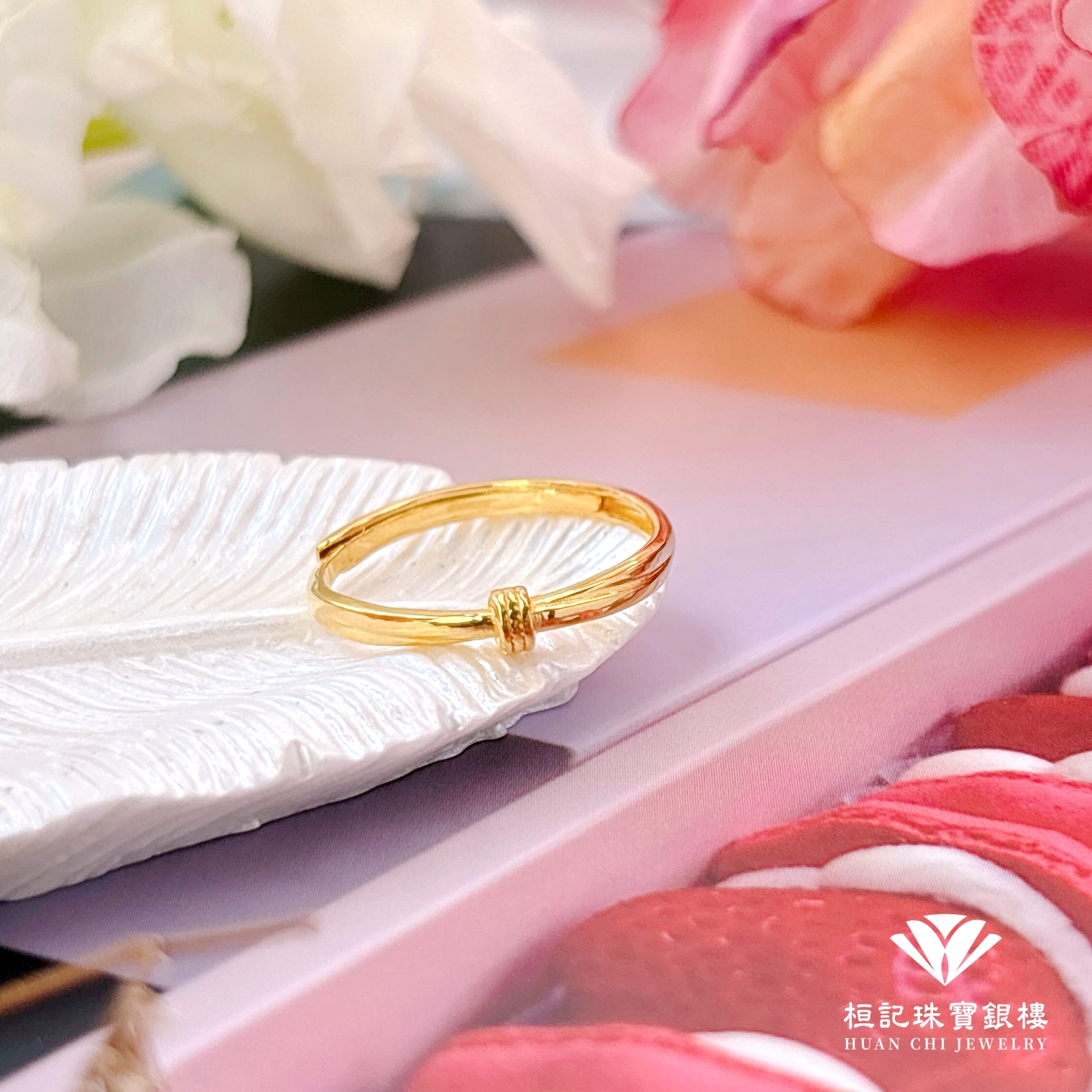 24K Gold Ring - Triple Loop Gold Ring