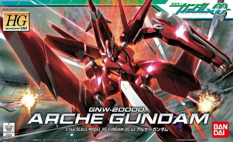 [00] HG 1/144 GNW-20000 ARCHE GUNDAM