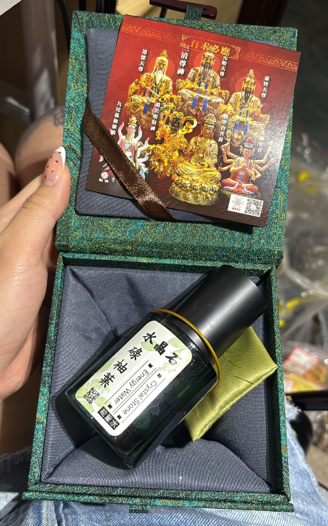DL260808 - D10 水晶柚葉噴霧（有效期1年）（預計9月中到貨，只限尖沙咀門店自取不包郵）