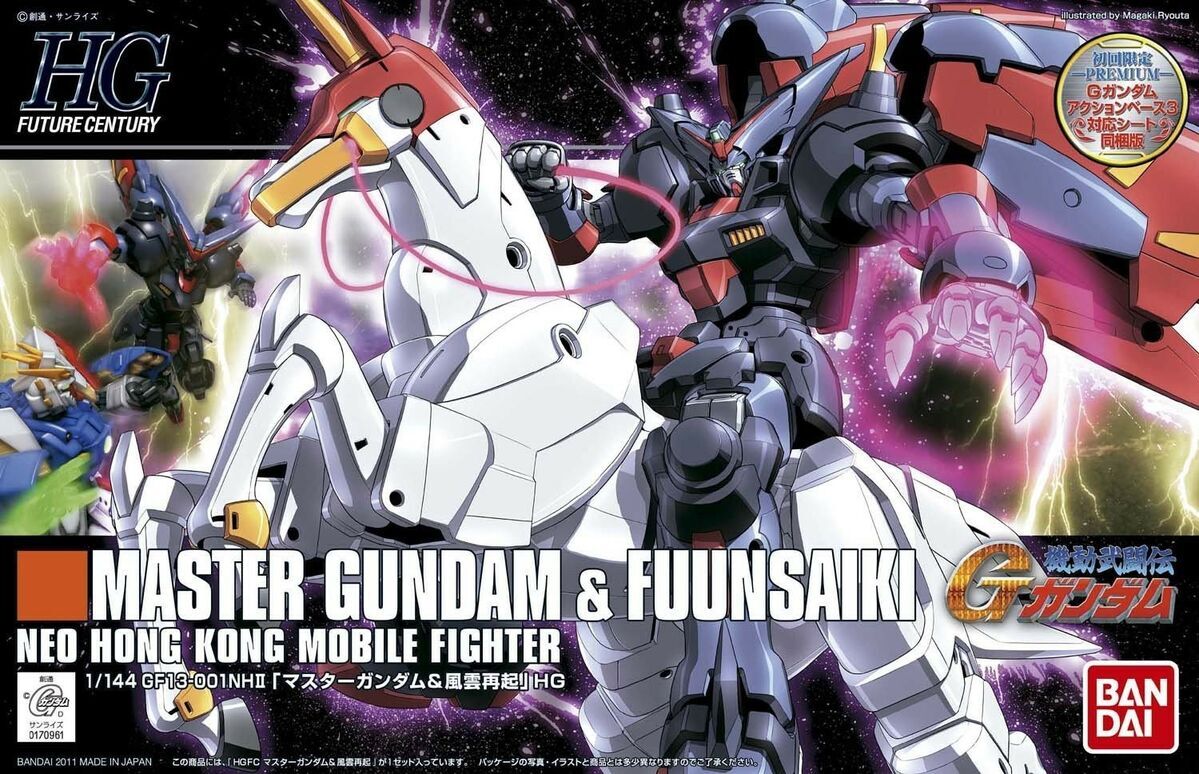 [G] HG 1/144 GF13-001NHII MASTER GUNDAM & FUUNSAIKI