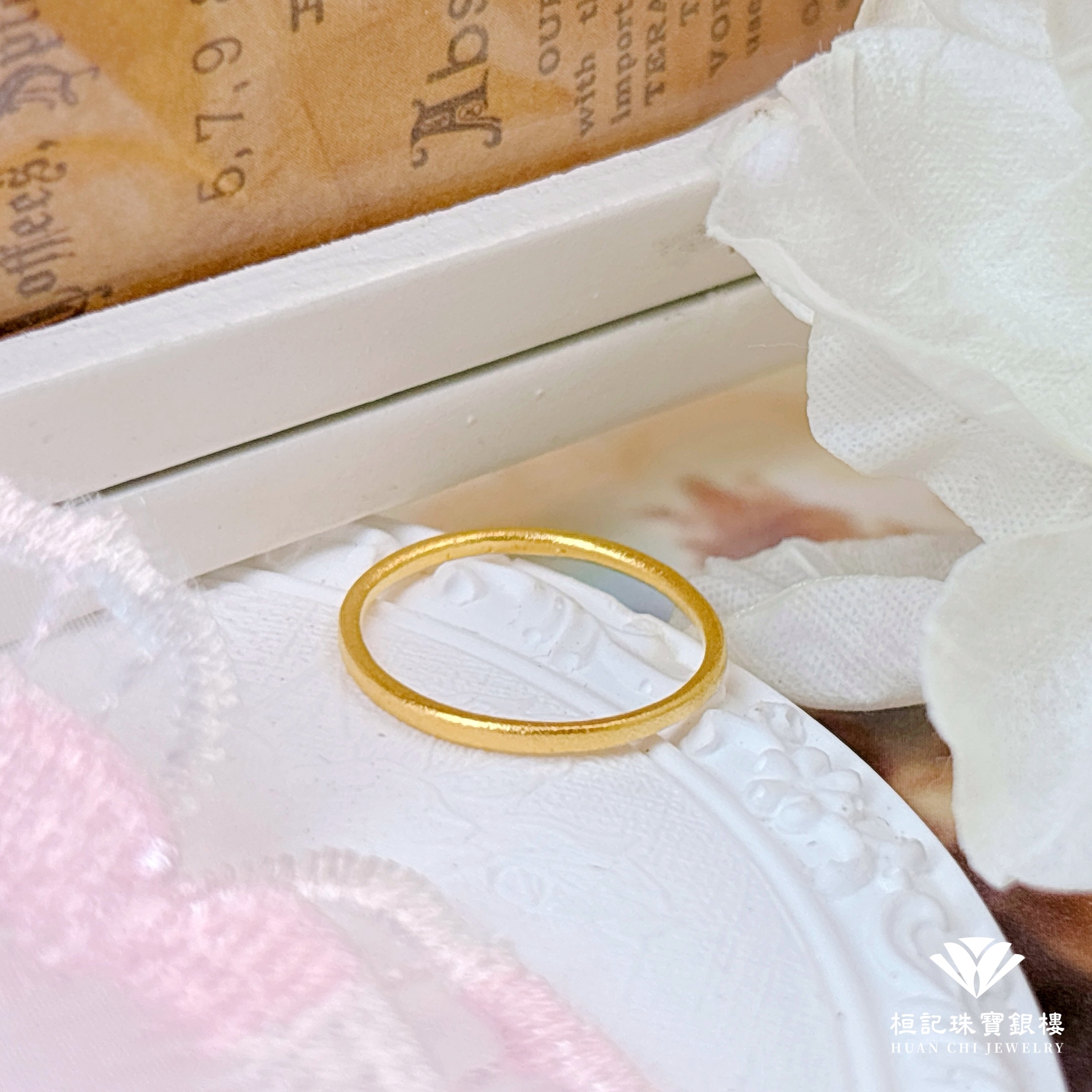 24K Gold Ring - Gold Band Ring(Antique-Finish)