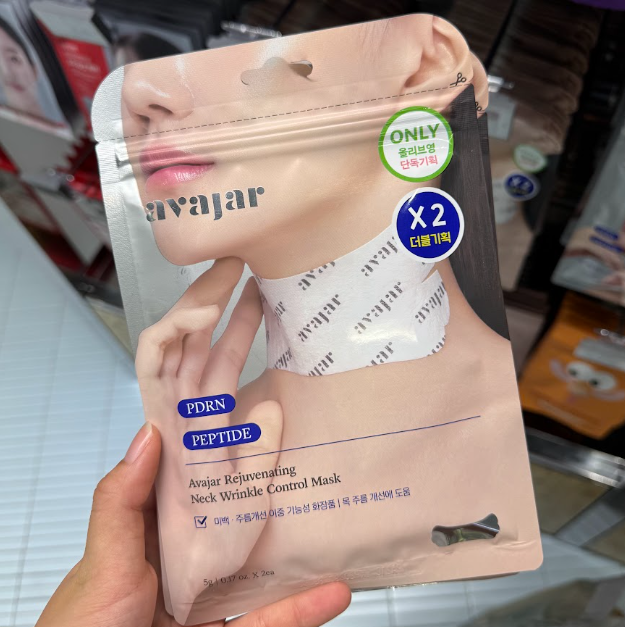 AVAJAR Rejuventing Neck Wrinkle Control Mask 2ea