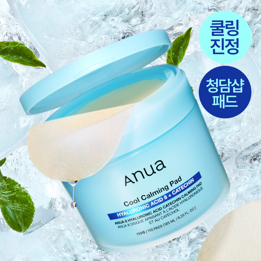 Anua 透明質酸8+綠茶冷感鎮靜爽膚棉 110片