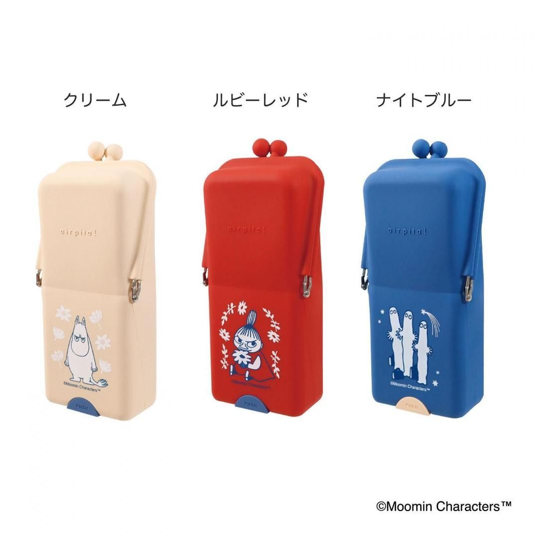 【最新發售】JP 姆明阿美 方便易取站立式筆袋 4901 TK260808