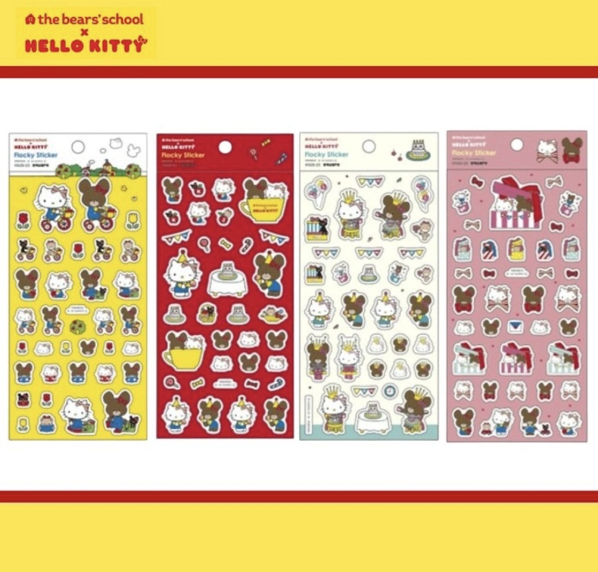JP Hello Kitty x School bear 植絨立體貼紙 4937 TK260808