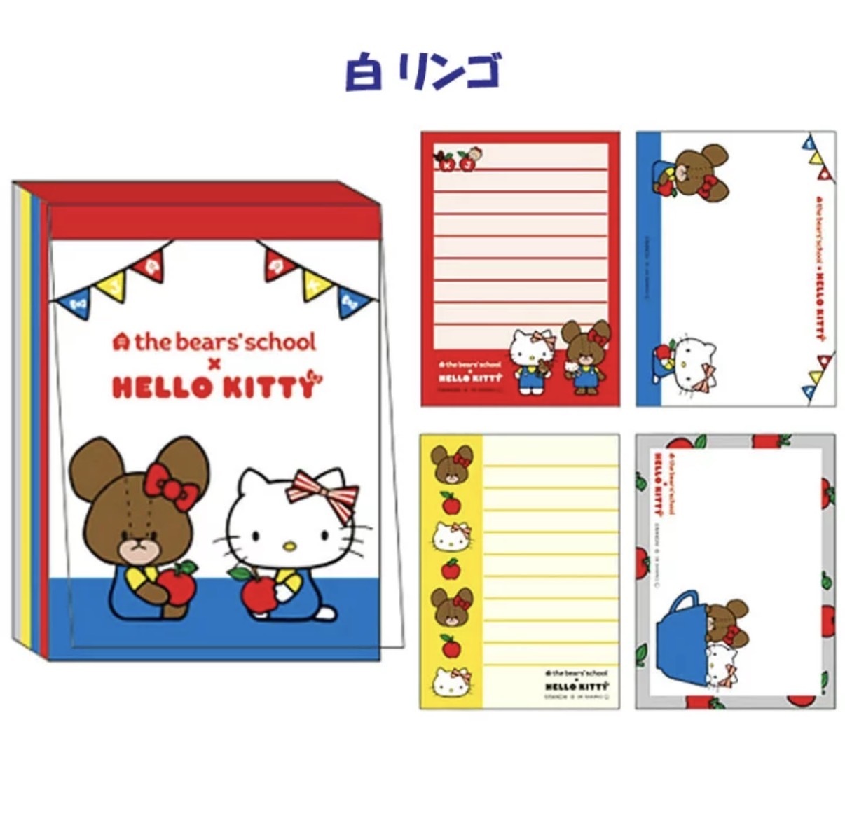 JP Hello Kitty x School bear 迷你 Memo 隨機款 4937 TK260808