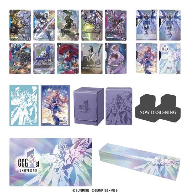 [預訂] [大機率CUT] GUNDAM CARD GAME 一週年豪華套裝 1st Anniversary Set [PB03]