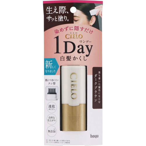 【日本人氣】JP CIELO 1 Day 白髮補染梳 啡黑色 0262 TK260808