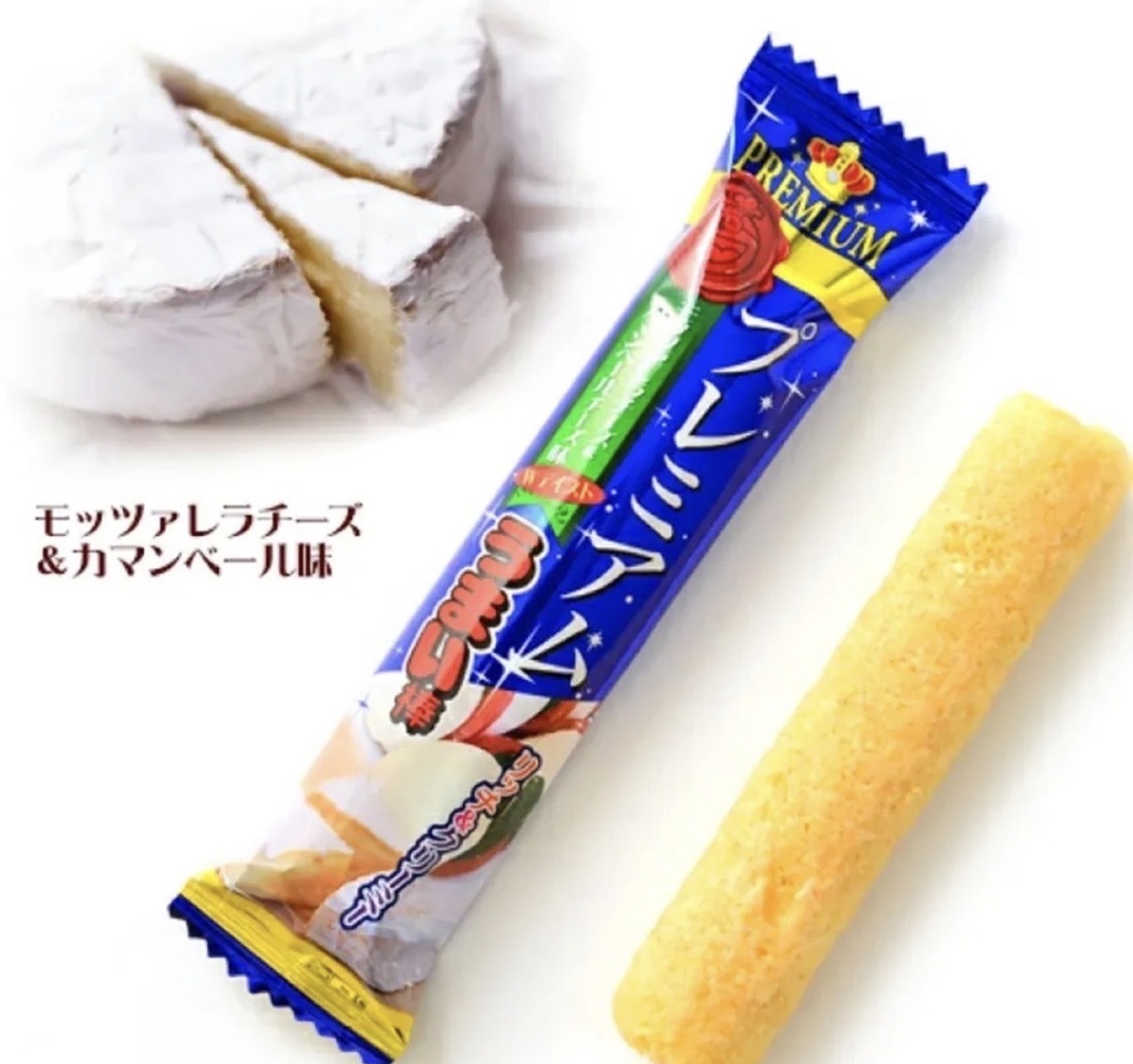 【長線爆單】JP Premium 奢華升級版 美味棒 雙倍芝士風味 10條 6027 TK260808