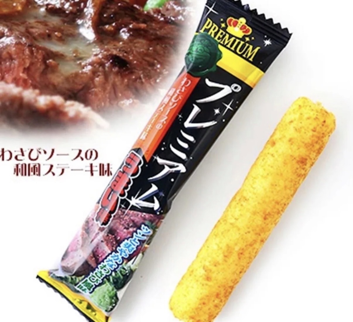 【長線爆單】JP Premium 奢華升級版 美味棒 和風牛扒味 10支 6072 TK260808