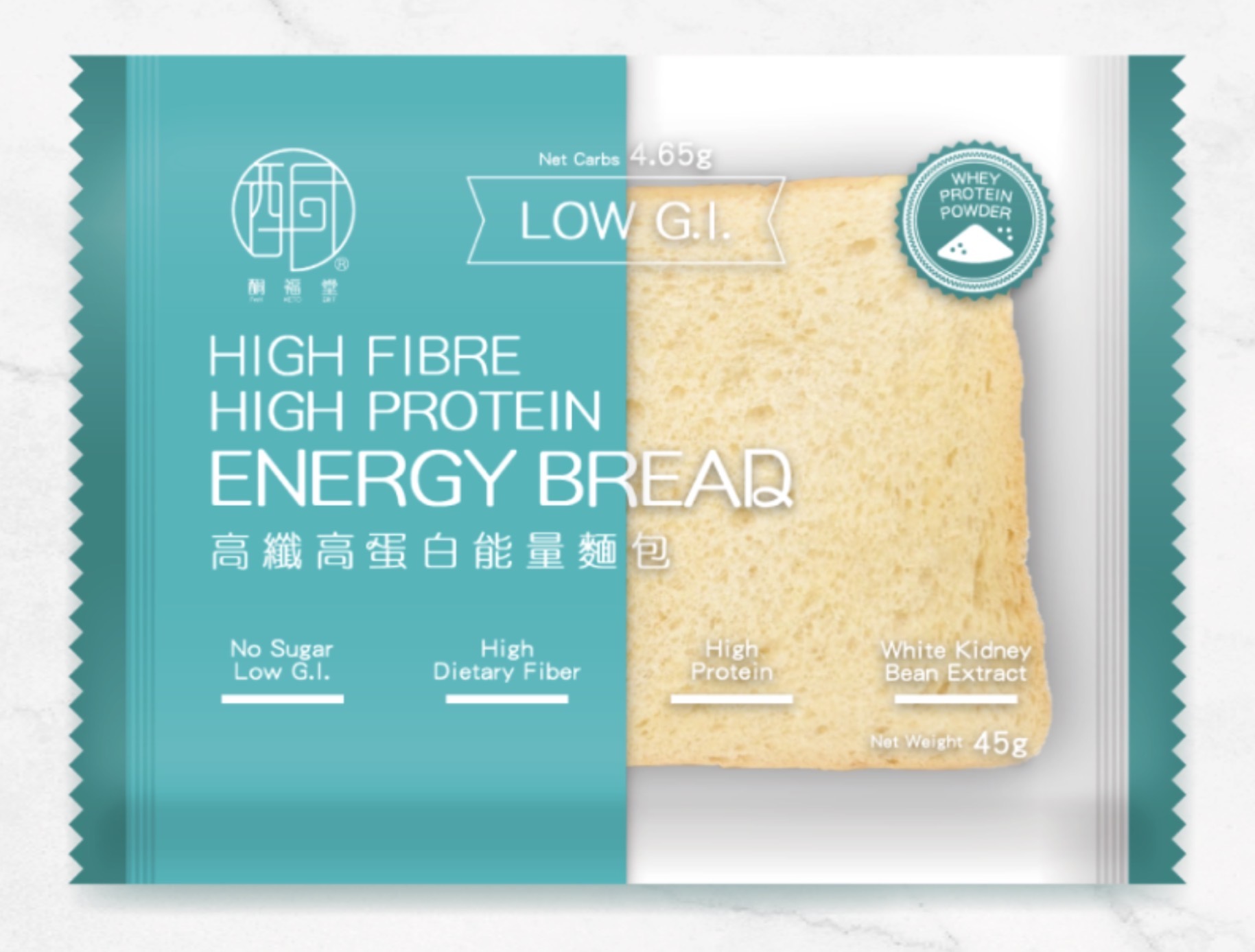 【現貨】酮福堂生酮蛋白麵包 (1盒 10包)丨Chill Store 會員限時優惠價