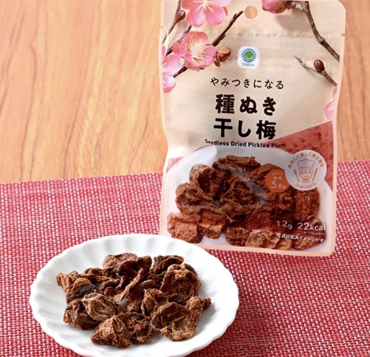 【長線好評】JP 無核乾梅 11g 0227 TK260808