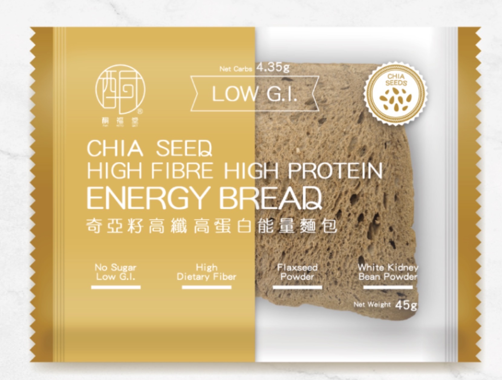 【現貨】酮福堂生酮奇亞籽高纖蛋白麵包盒裝 1盒 10包 獨立包裝丨純素推介