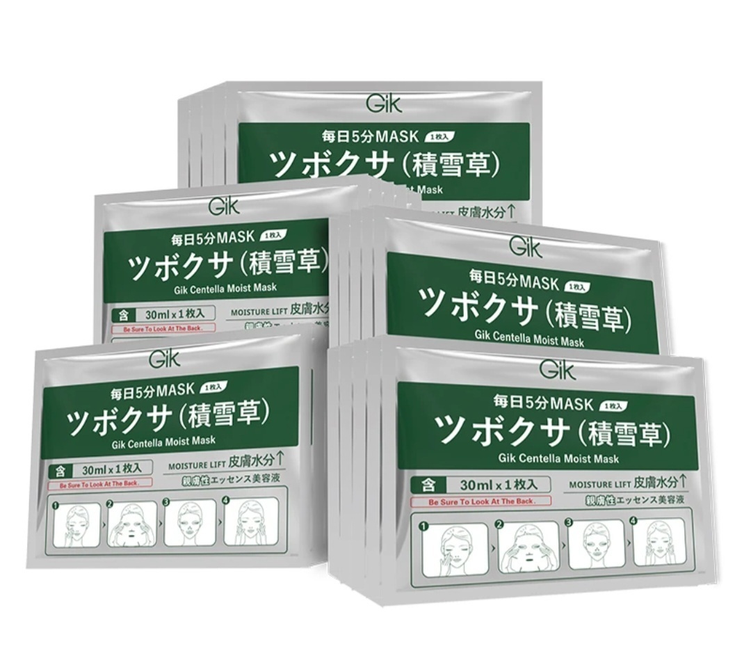 韓國Gik 積雪草面膜 - 獨立包裝 (買15片送15片, 到手30片)