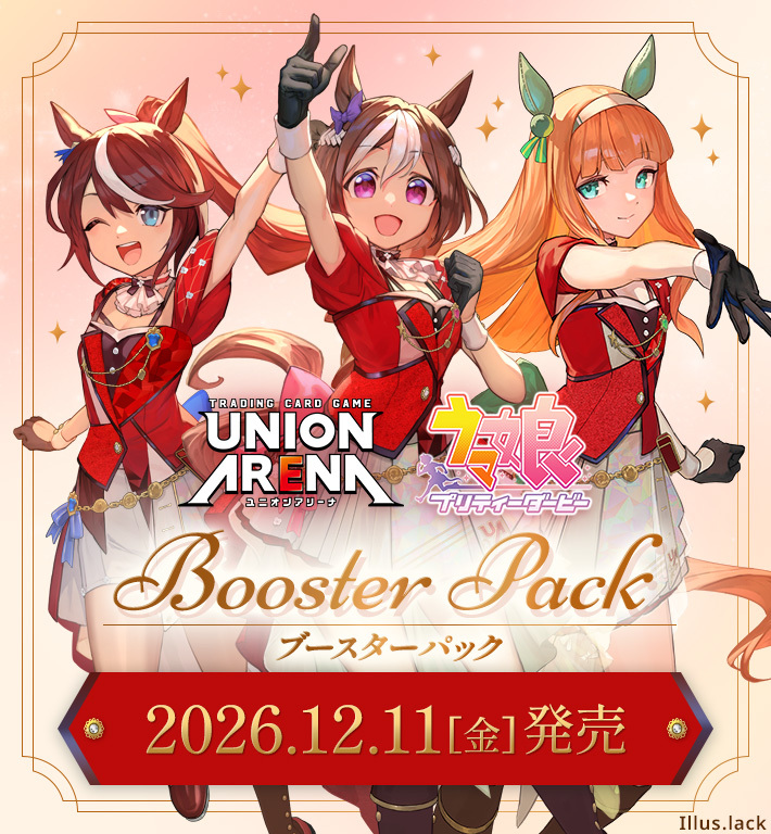 [預訂] [原箱] UNION ARENA UA59BT 賽馬娘($5100, 訂金$2000)