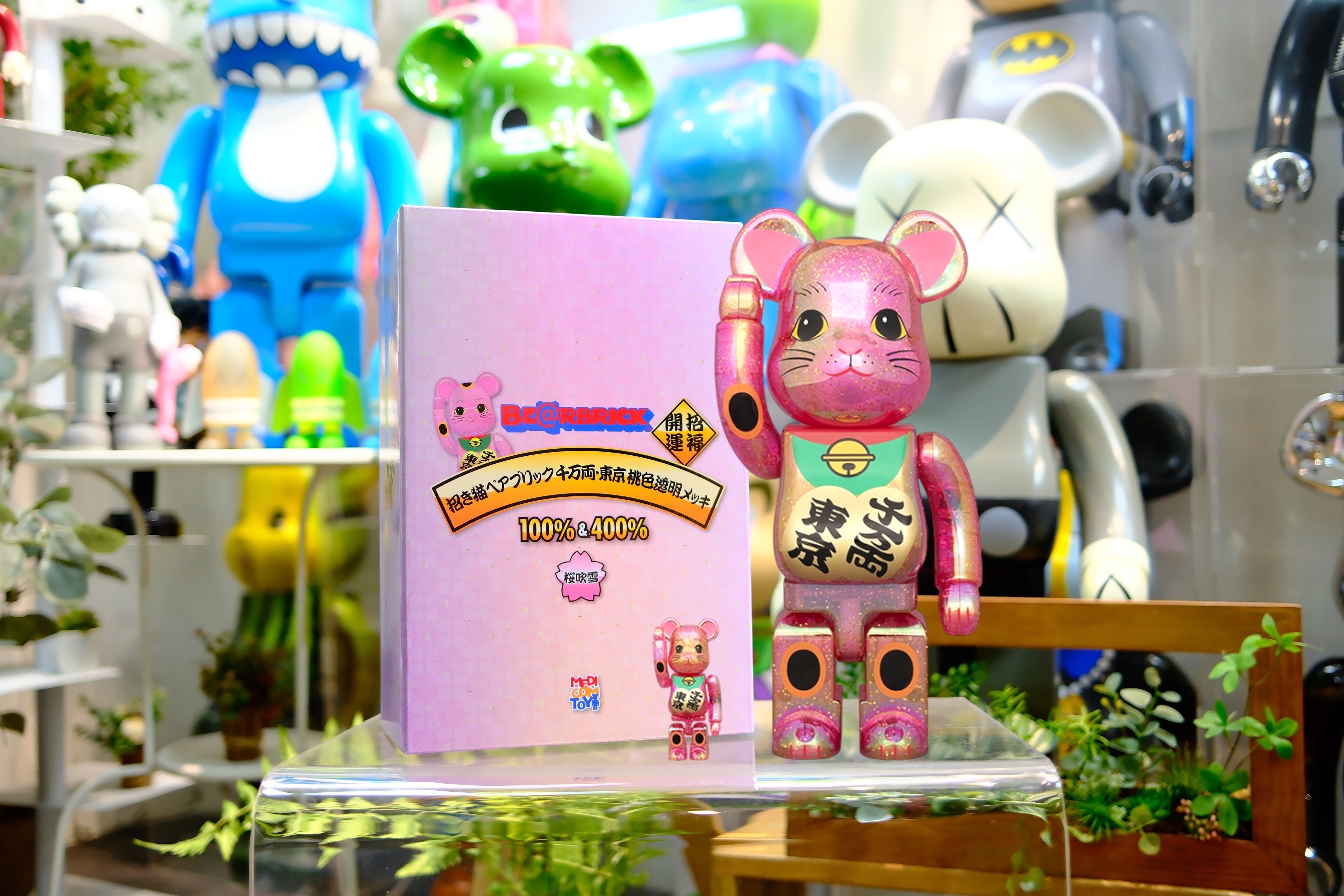 🎏預訂🎏Bearbrick 400% 100% 招き猫 千万両 東京 桃色透明メッキ 桜吹雪