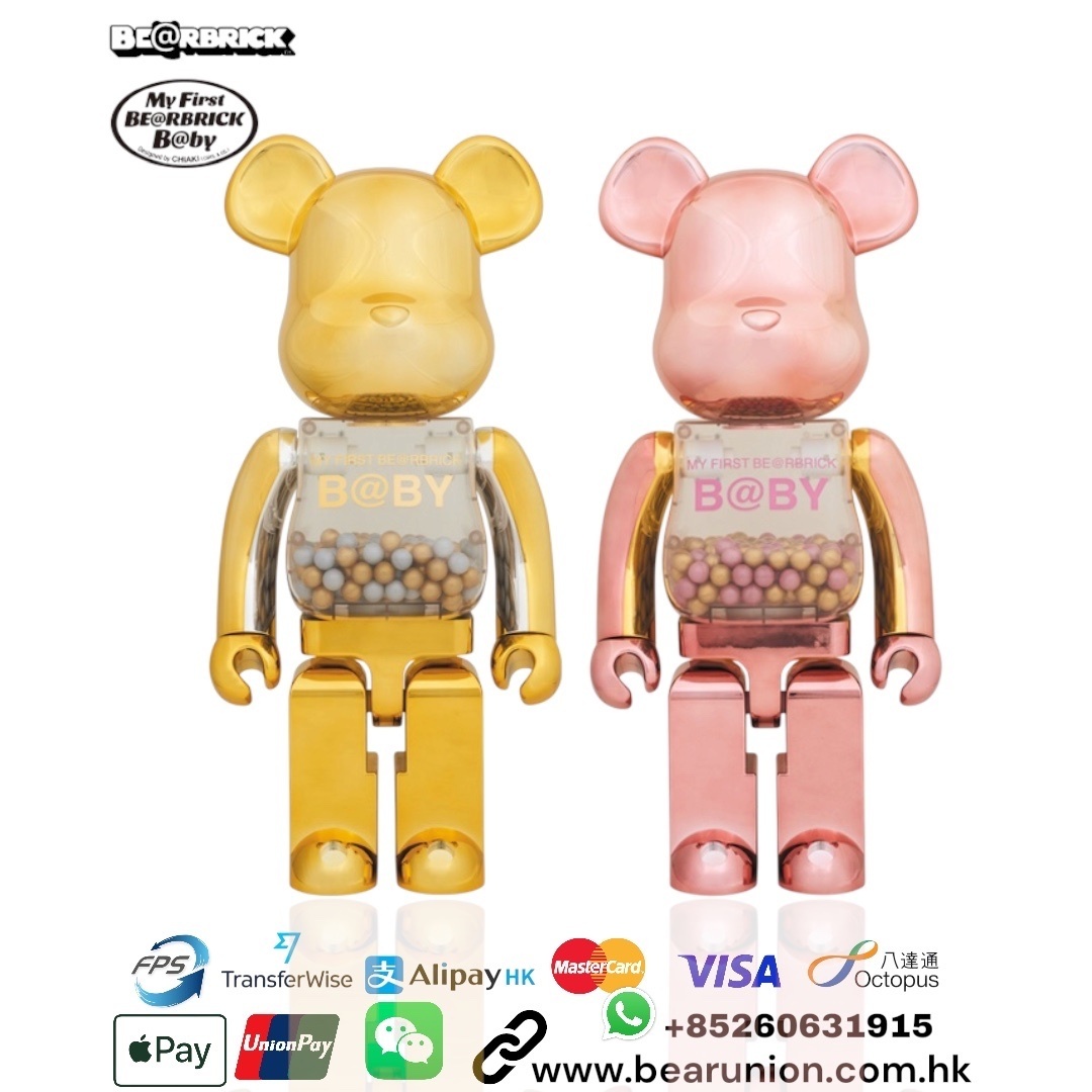🥇現貨🥇Bearbrick 1000% MY FIRST BE@RBRICK B@BY GOLD SILVER / PINK GOLD