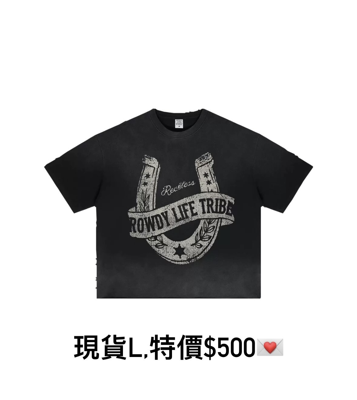 特價商品